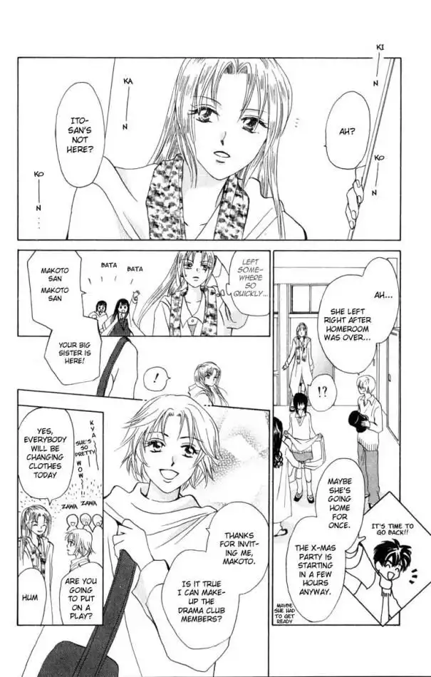 W Juliet Chapter 18 8